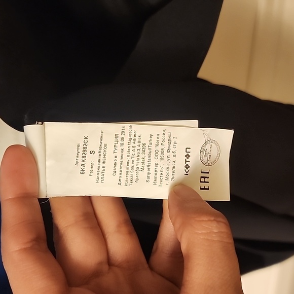 KOTON Black Bodycon Dress - Picture 5 of 6